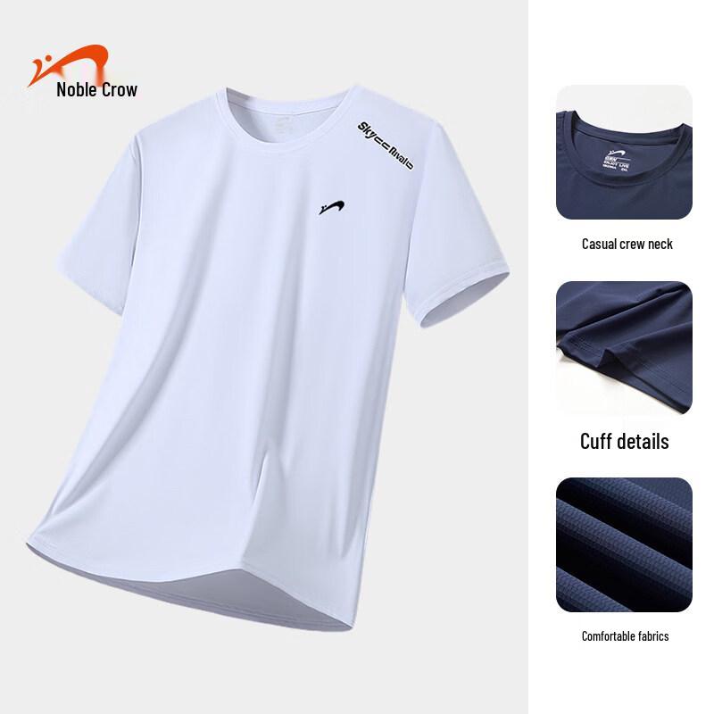 

Guirenniao Men s 2026 Summer Cool-Feel Sports T-Shirt 4XL