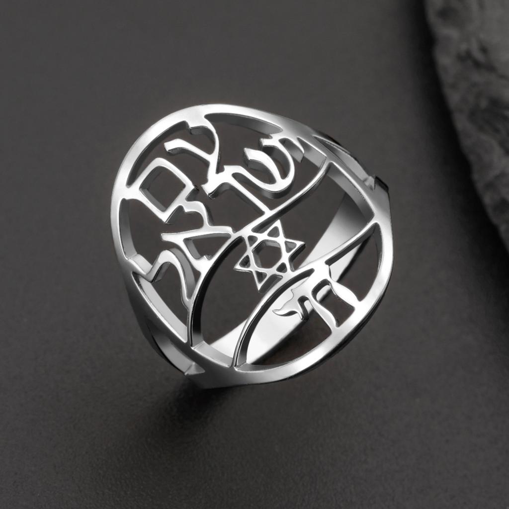 LIKGREAT Star of David Ring Chai Symbol Magen David Israel Finger Rings Hebrew Blessing Je Gift Stainless Steel Jewelry