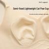 Cat Paw Seamless Push-Up Bra - Soft Support, Anti-Sagging, Wire-Free, Breathable Lingerie