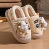 Cotton slippers autumn and winter bags and cartoon home thick-soled plush warm fluffy shoes can be
