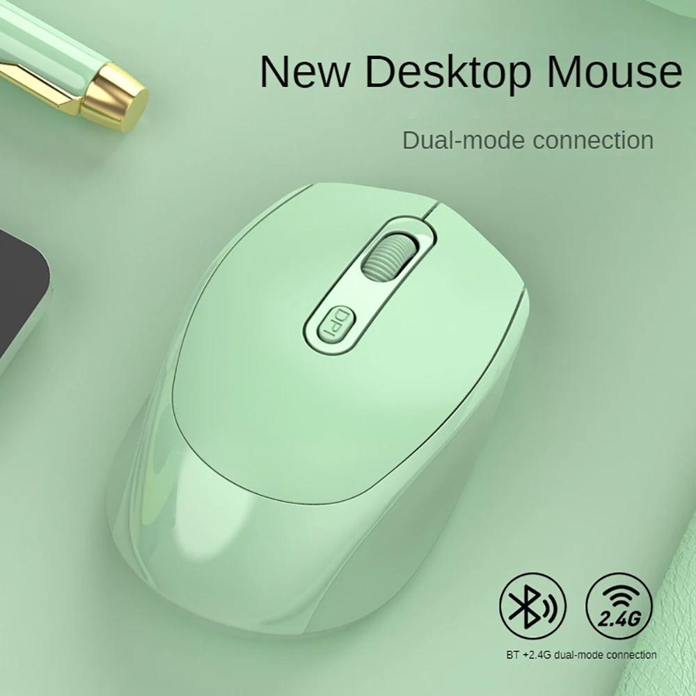 Wireless Bluetooth Mouse 2.4G Gaming Mice 1600DPI Rechargeable Mouse for Desktop Laptop USB Adapter PC Accessories