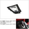 For BMW 3 Series F30 Gear Lever Trim Panel 4 Series 318 320GT F34 F35 Gear Shift Lever Trim Panel Cover 51169234131