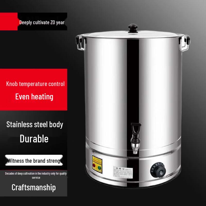 Sule 60L Commercial Electric Stainless Steel Water Boiler with Faucet