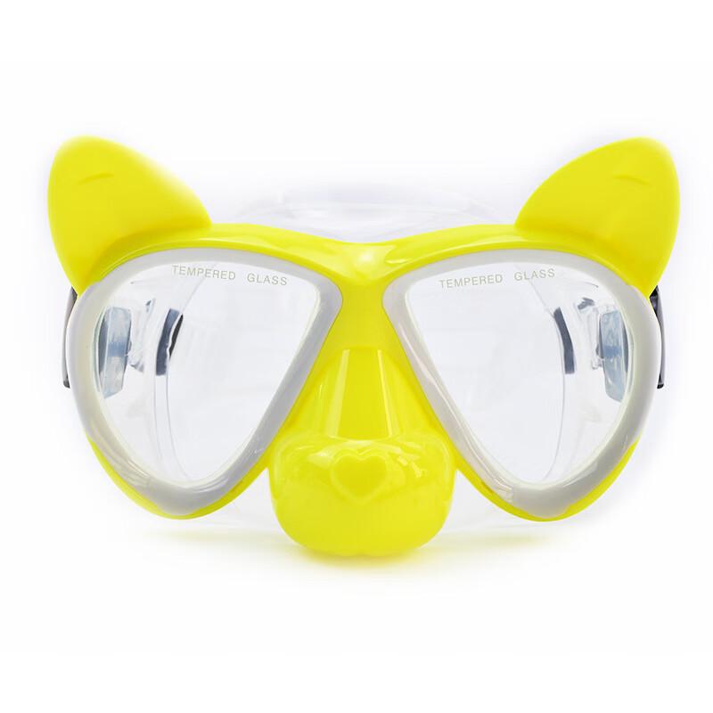 Kids Full Face Snorkel Mask with Ear Protection