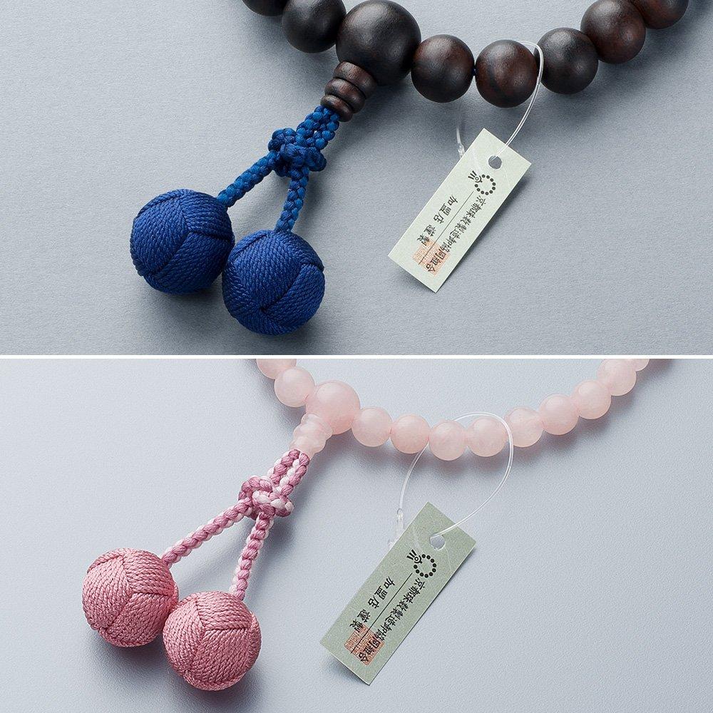 Buddhist Altar Store Takita Shoten Prayer Beads Set Prayer Prayer Beads for Men 22 Pure Silk Prayer Beads for Women Crystal 7mm Pure Silk a Prayer