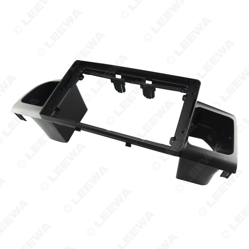9" Universal Frame Kit for 13-17 Toyota Corolla Android Screen Navigation Faceplate