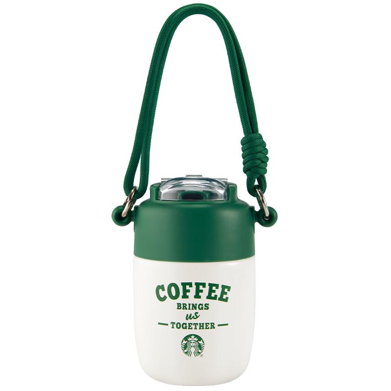 

Starbucks Retro White-Green Stainless Steel Drinkware
