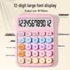 Candy Color Portable Cartoon Calculator for Kids and Office Use