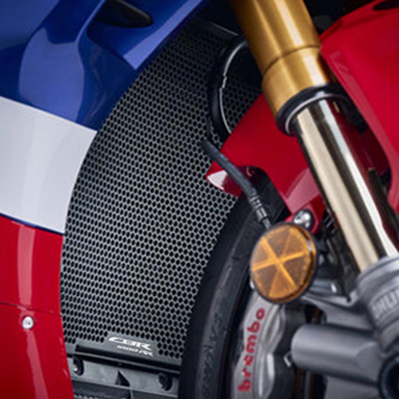 Enhanced Radiator Cover for Honda CBR1000RR (2017-2021)