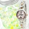SEIKO Solar Heart 361039 [Excellent Condition/ Working] Radio-Controlled Women's Watch, Design, Pink, 3B51-0AR0