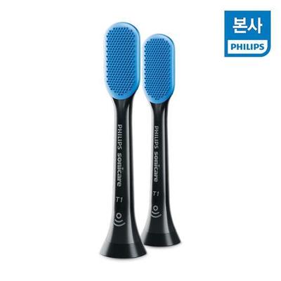 Sonicare Premium Tongue Cleaner Black, 2-Pack (HX8072)