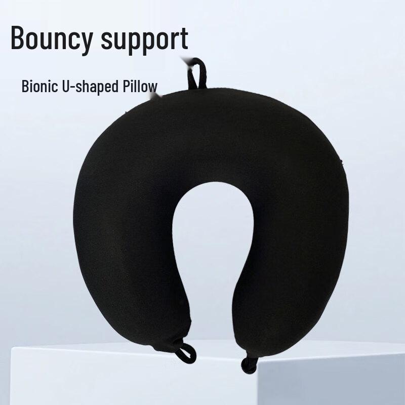 Memory Foam U-shaped Neck Pillow