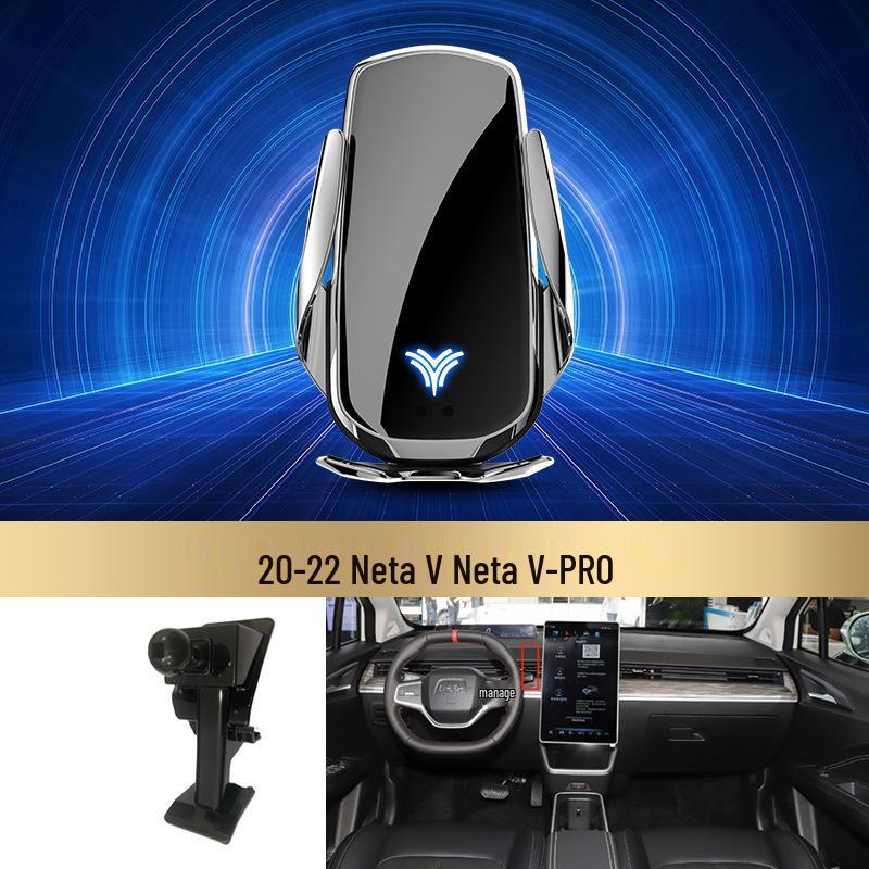 Neta U+U PRO/Neta V PRO Wireless Fast Charging Phone Holder