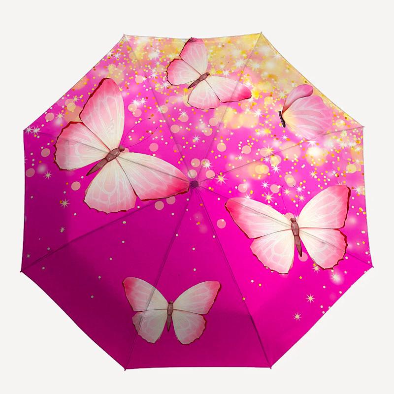 

1PC Butterfly Pink Umbrella-8-Rib Reinforced Portable Folding Travel Suitable for All Seasons Outdoor Daily , Fun Design-Z0404