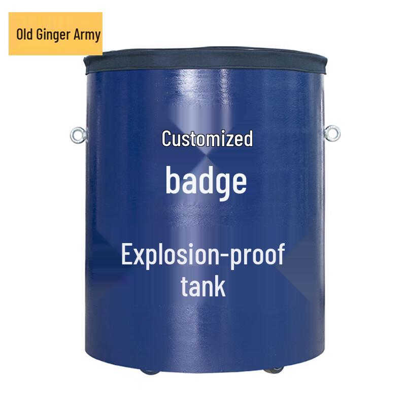 Old Ginger Blue Explosion-Proof Safety Container