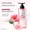 Long-lasting Fragrance Lightweight Shampoo