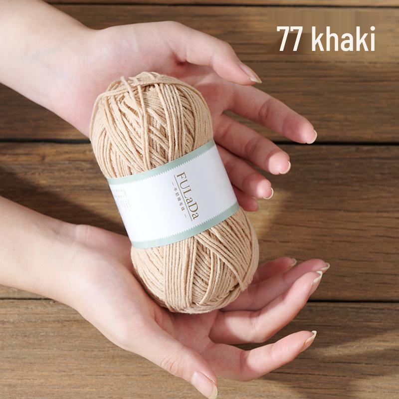 Baby 4-fädig gekämmte Milchbaumwollgarnknäuel zum Handstricken & Häkeln - DIY Puppe, Pullover, Schal Materialpaket