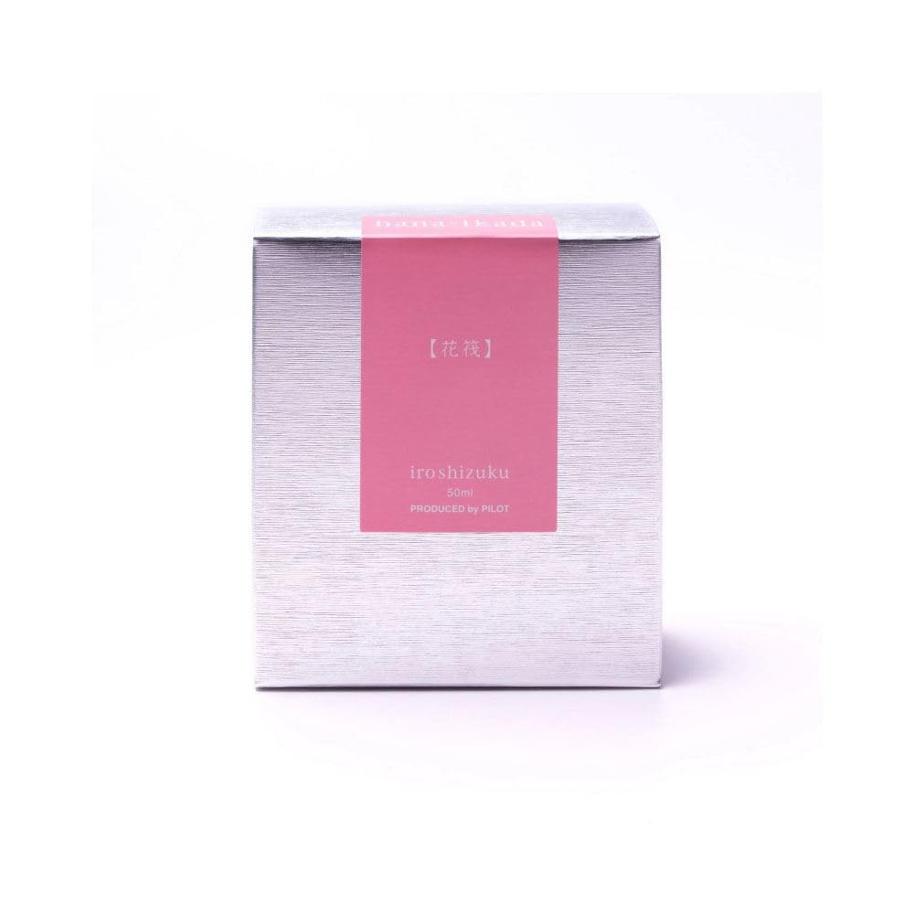 PILOT INK50HA Ink, 50ml, HA, Hanaikada,