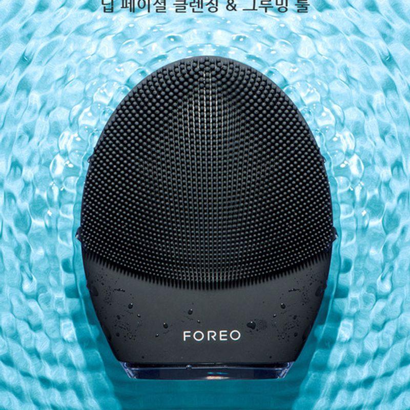 Foreo Luna 3 (Men's Grooming)