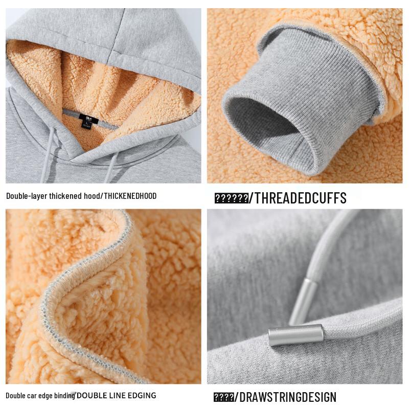 Baleno Men's S&K Lambswool Lined Hoodie