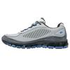Pantofi de antrenament Gel-Quantum 360 I Amp Confortabili cu șireturi Gât rotund Absorbție șoc Joasă-top Adidași pentru bărbați 1203A731-021