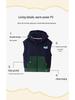 Kids' Hooded Fleece Vest - Sleeveless Autumn/Winter Style for Boys & Girls