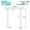 YHEYSMUX 160x85cm Outdoor Stairs Handrail 304 Stainless Steel Handrail DIY Entrance Adjustable Angle Indoor Outdoor Use Easy Installation Load