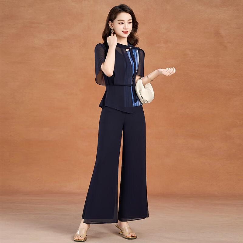 Kebbeier Elegant Thin Short-Sleeve Two-Piece Set