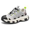 Thick-soled cushioning, non-slip and wear-resistant mountaineering shoes, light and comfortable dad tide shoes, casual shoes
