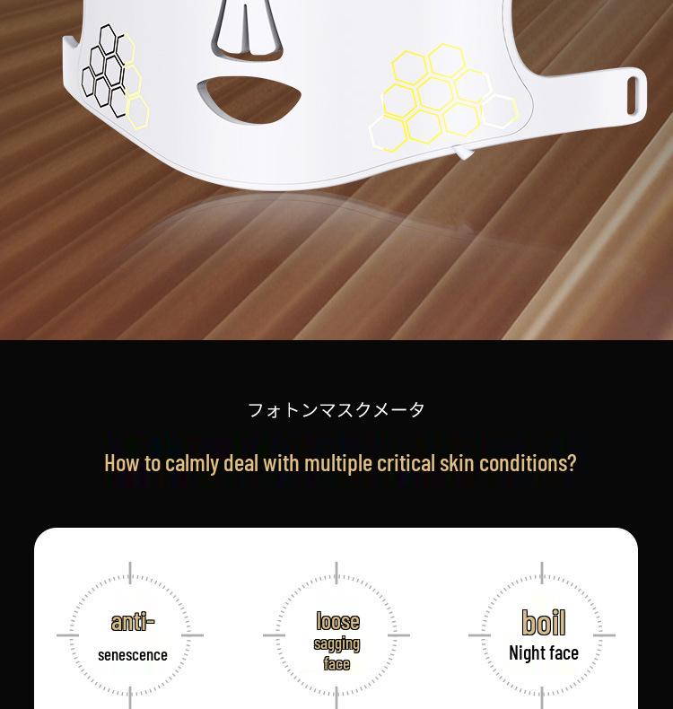 LED Photon Beauty Mask: Infrared & Blue Light Home Use Silicone Therapy Device