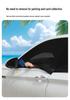 Double Layer Sun Shade with Zipper: Insulated, Breathable Privacy Curtain for Self-Driving Tours