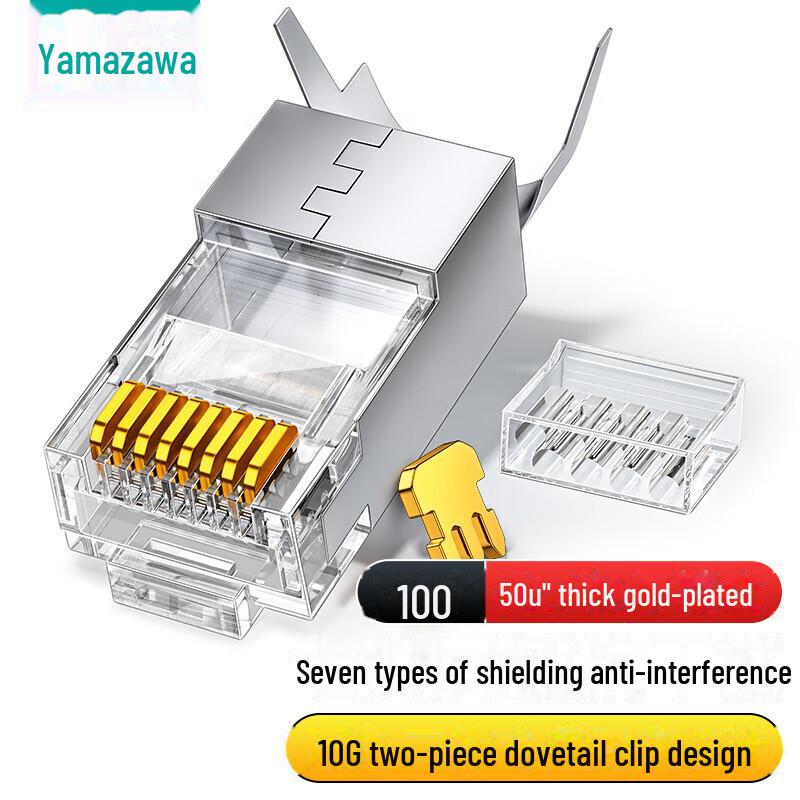 Shanze Zweiteiliger Kristallkopf: Cat 6A, Cat 7, Cat 8, Kupfergehäuse, Geschirmter CAT7 RJ45, 10G