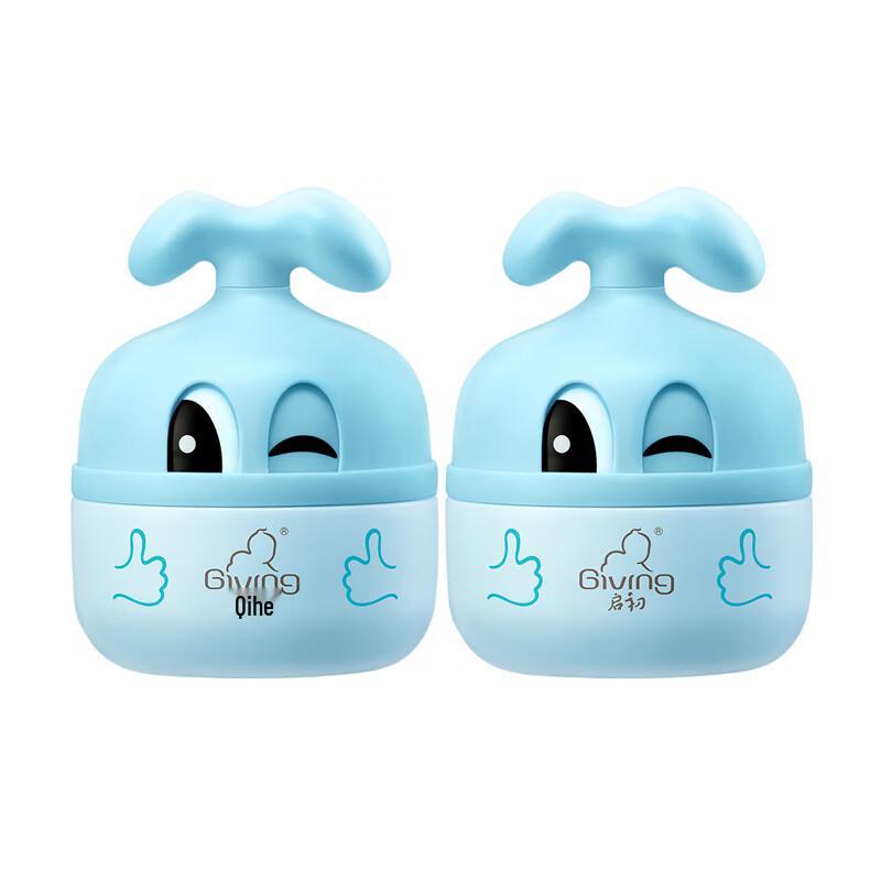 Qichu Baby Snow Velvet Moisturizing Cream