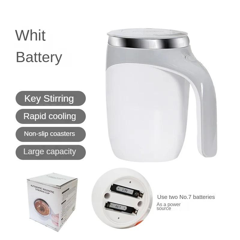 Self Stirring Mug with Lid Electric High Speed Mixing Cup Automatic Magnetic Cups for Coffee Milk Protein Powder At Home Office