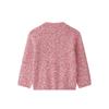 Womens Sweet Knit Cardigan With Metal Buttons Round Neck French Sleeve Loose Fit Cotton Blend Fall 2026