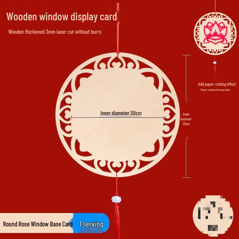 A4 Paper Cutting Frame for Children's New Year Window Decorations and Artwork Display