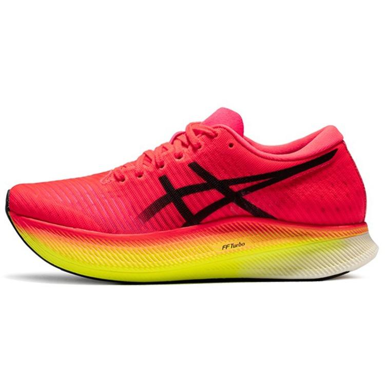 (WMNS) ASICS Metaspeed Sky Performance Red Yellow Women s 1012B069-650 EU 36