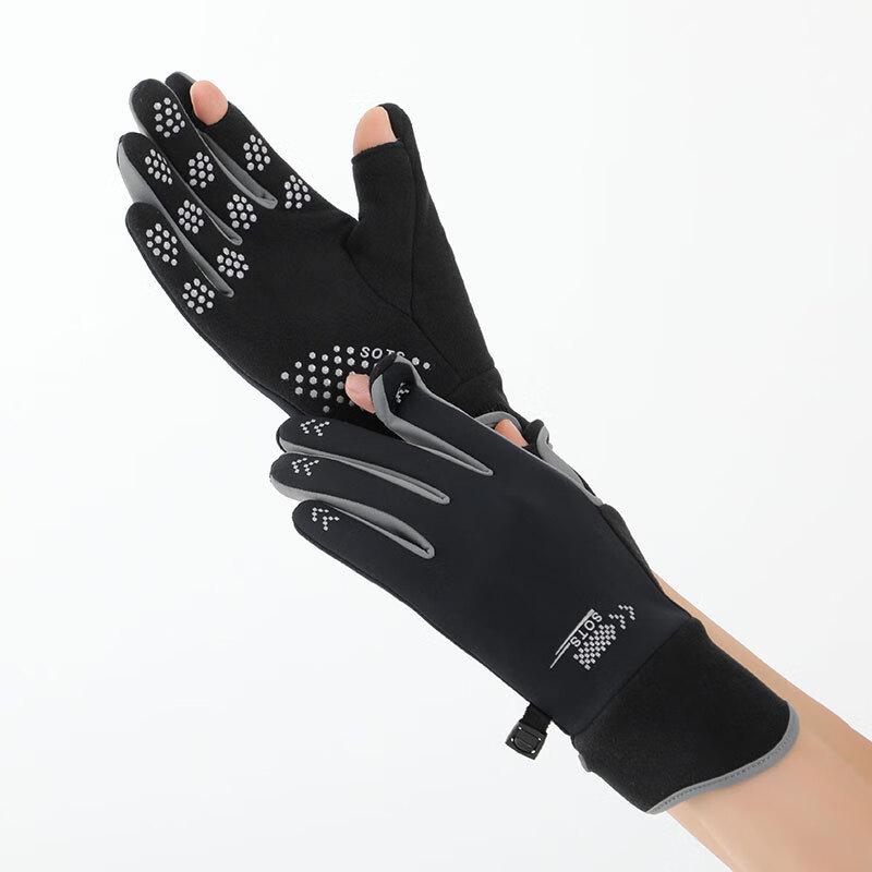 Mahann Outdoor Winter Touchscreen Gloves One Size Fits All