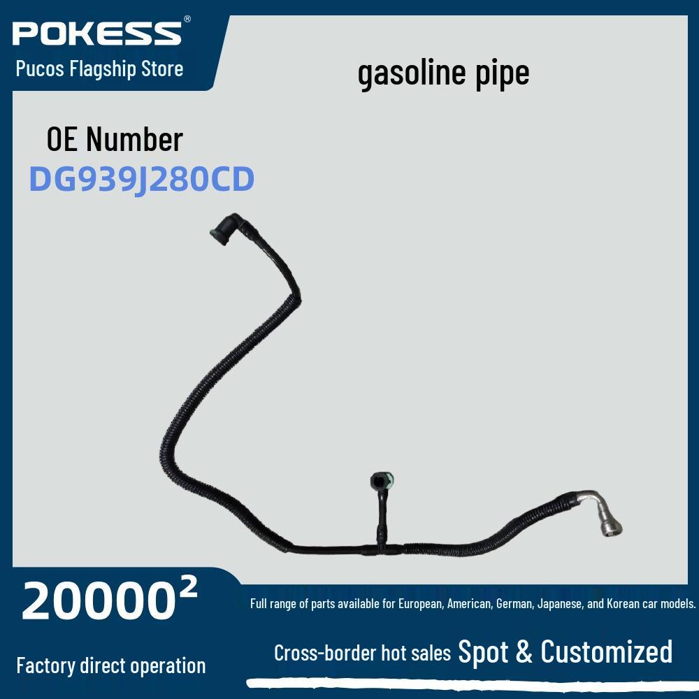 DG939J280CD Fuel Pipe for Ford New Mondeo Models (2013-2017 Compatible)