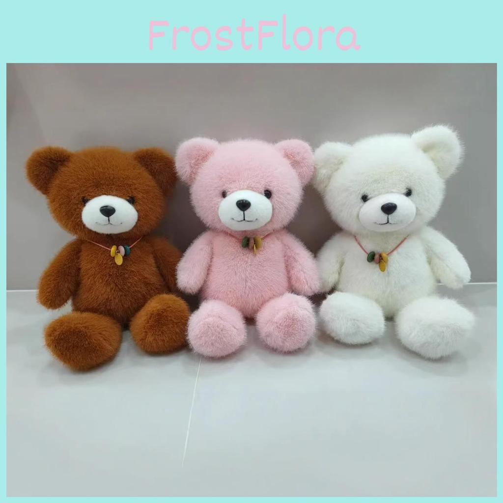 Bear Plush Teddy Toy Play Animal Doll Creative Cute Bear Doll Gift Birthday
