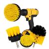4pcs Yellow Electric Drill Cleaning Brush Car Detailing Drill Brush Set  Floor Cleaning