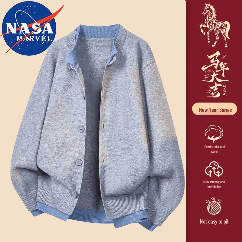 Men's NASA MARVEL Lapel Knit Cardigan