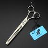 Dz Fish Bone Tooth Scissors, High-End Pet Thin Scissors 7.0 Inches, Pet Scissors Reverse Teeth