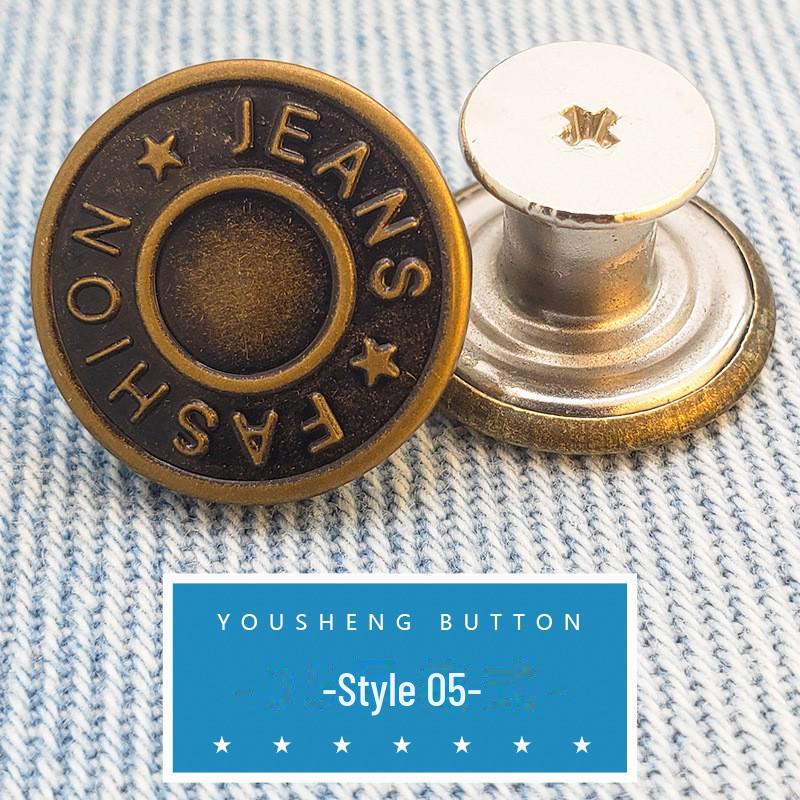 

Регулируемые закручивающиеся пуговицы на талии для джинсов