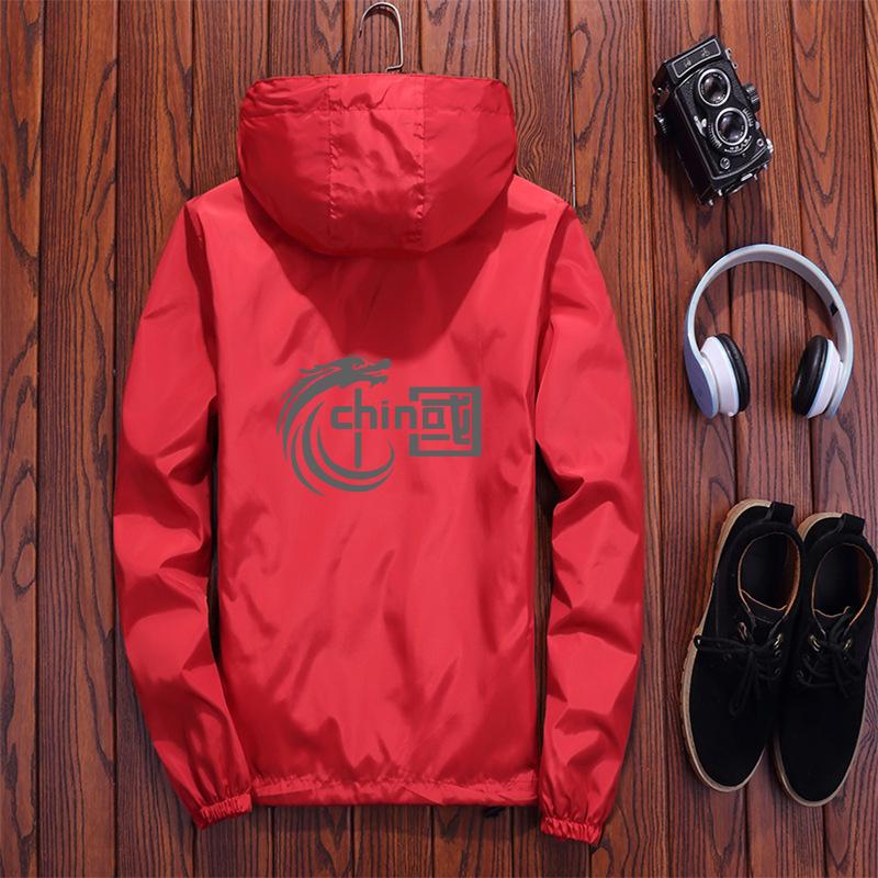 Men's Reflective Dragon Hooded Jacket - Loose Fit, Plus Size, Youth Fashion, Spring & Autumn