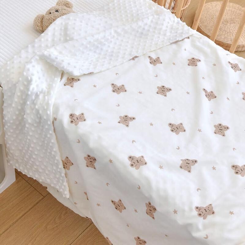 GPPNKC Love Bear Baby Gauze Soothing Dot Blanket