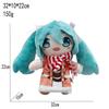 VOCALOID Plush Toy The World's First Royal Highness Princess VOCALOID Plushies Doll Christmas Birthday Gift