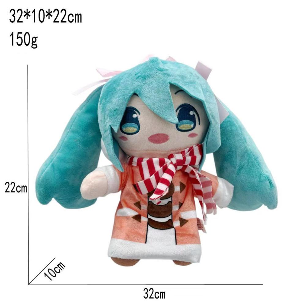 VOCALOID Plush Toy The World's First Royal Highness Princess VOCALOID Plushies Doll Christmas Birthday Gift