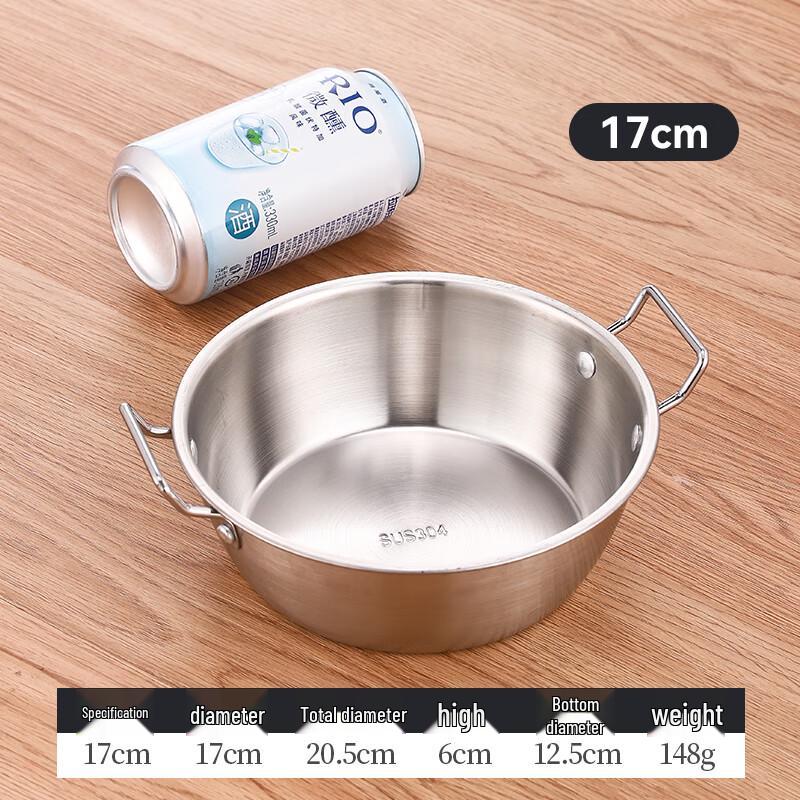 304 Stainless Steel Double-Handle Snack Bowl