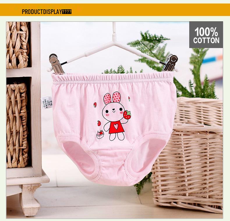 Genuine Little Green Dragon Pure Cotton Underwear for Boys and Girls